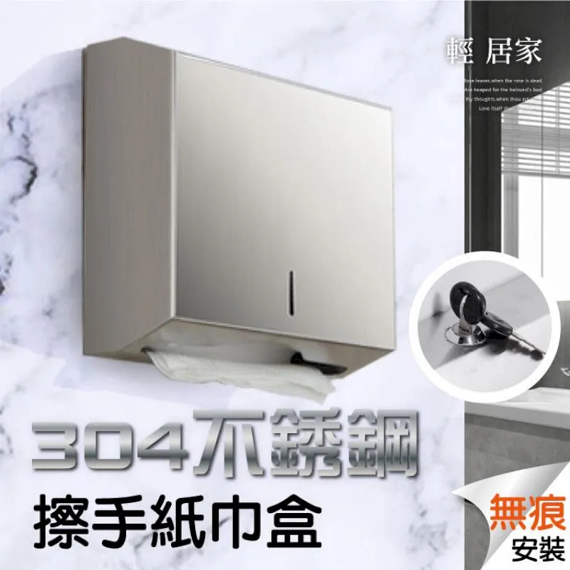 擦手防水手工素色圍裙 歷史價格詳細信息