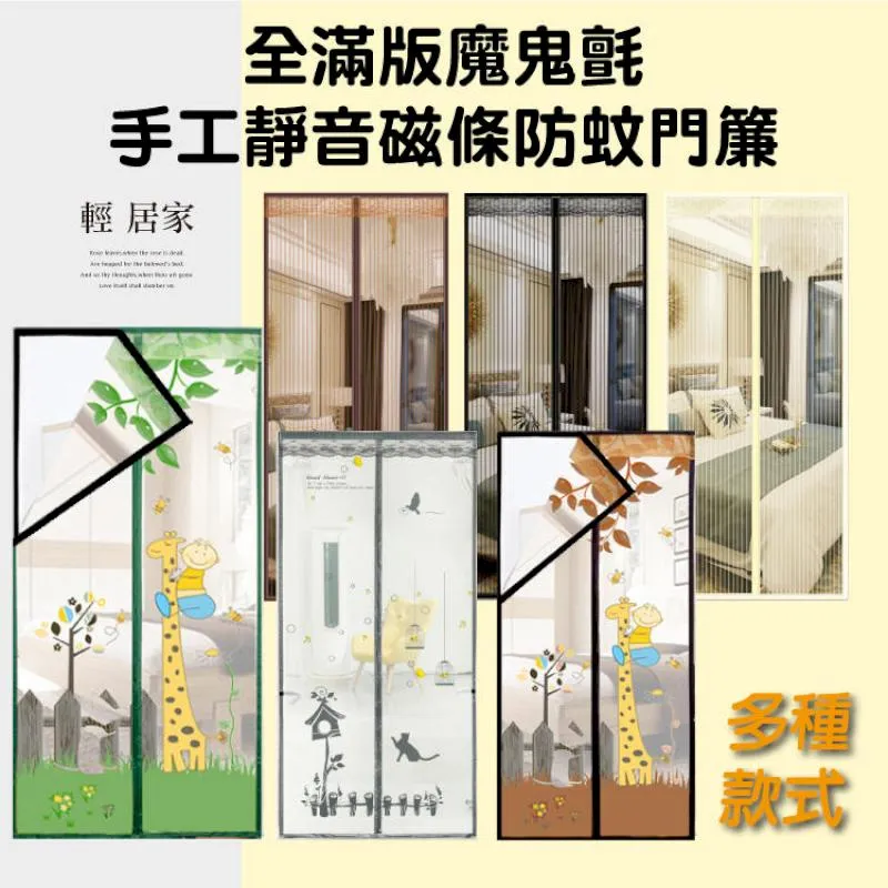 【0813限時特賣】BLUE WAY 地藏小王 - 文字排列短TEE(二色） 歷史價格詳細信息