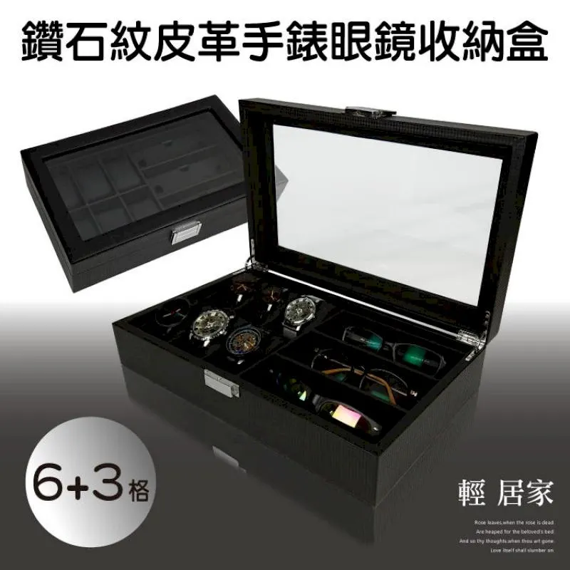 手錶 眼鏡 精密電子專用十字一字螺絲批螺絲刀起子套裝 w16 059 [9001807] 歷史價格詳細信息