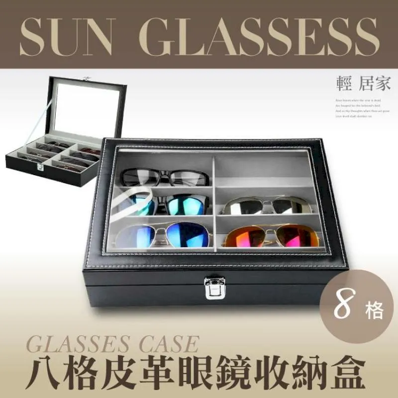 八格搬運箱 搬運籃 塑膠箱 儲運箱 塑膠籃 搬運箱 零件箱 工具箱 收納箱 物流箱 藍箱 (台灣製造) 歷史價格詳細信息