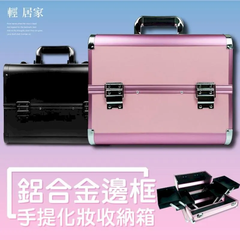 【 鋁邊框+背蓋】三星 SAMSUNG Galaxy J2 Prime 2016/G532G 鏡面防摔殼/保護殼/硬殼 歷史價格詳細信息