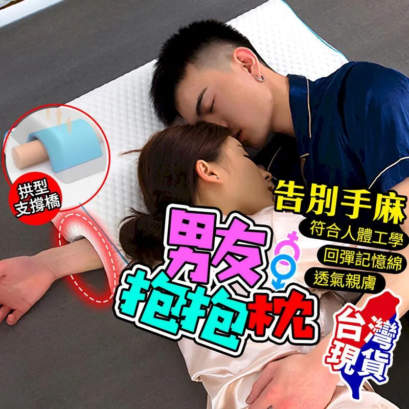 台灣現貨抱抱寶貝毛衣泰迪熊小熊玩偶公仔娃娃兒童女生生日禮物毛絨玩具熊 歷史價格詳細信息