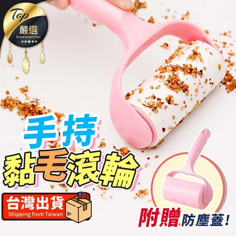 【除毛刷】星空靜電除毛刷 歷史價格詳細信息