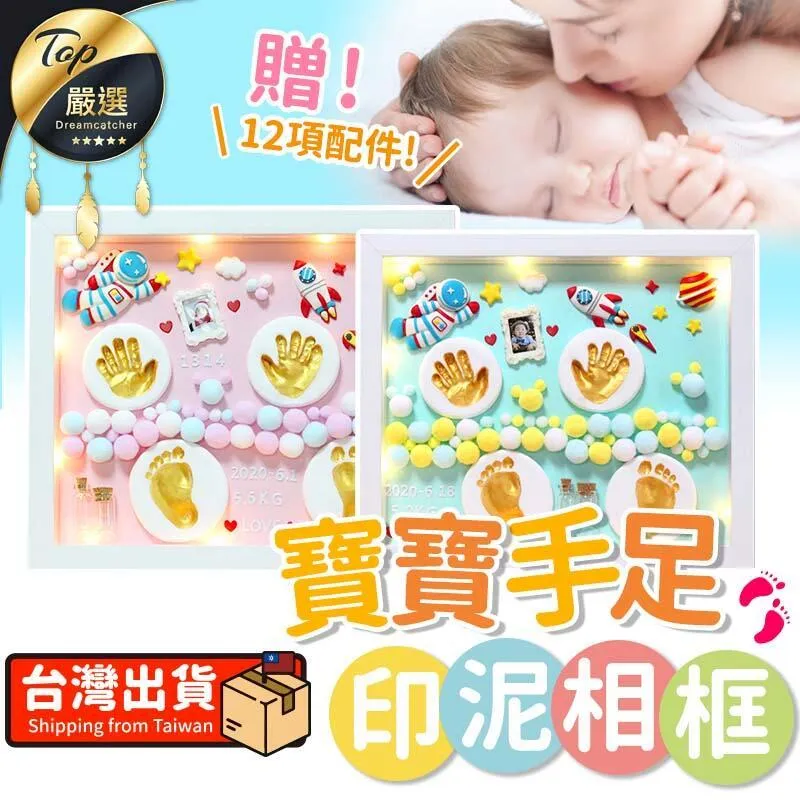 一般長款 X01047 蜂巢 狀防撞護膝 蜂窩狀 藍球 足球 防撞 六角型獨立彈性泡棉 高彈性布料 加壓 透氣 焦點服飾 歷史價格詳細信息