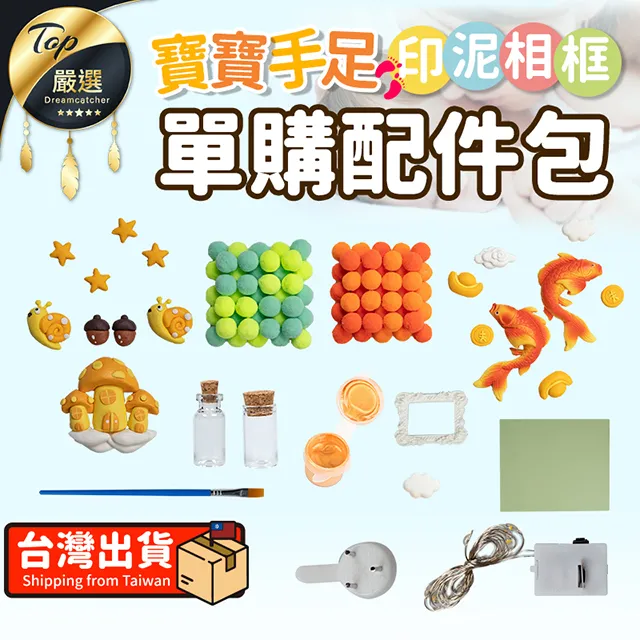 【單購配件區】手持吸塵器濾心 車用吸塵器 濾心 家用吸塵器濾心 吸塵器濾心 無線吸塵器濾心HNCC52 歷史價格詳細信息