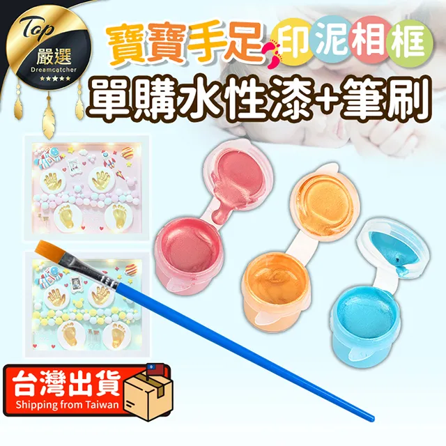 【紀錄成長】天然木製兒童乳牙保存盒(乳牙盒 臍帶保存 寶寶 胎毛 紀念盒 彌月 生日 牙齒盒 收藏盒 嬰兒) 歷史價格詳細信息