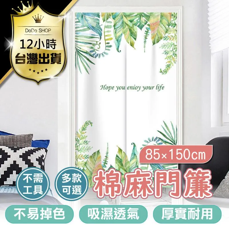 北歐風可愛動物樹脂牙刷底座(1入)【小三美日】顏色隨機出貨 D022207 歷史價格詳細信息