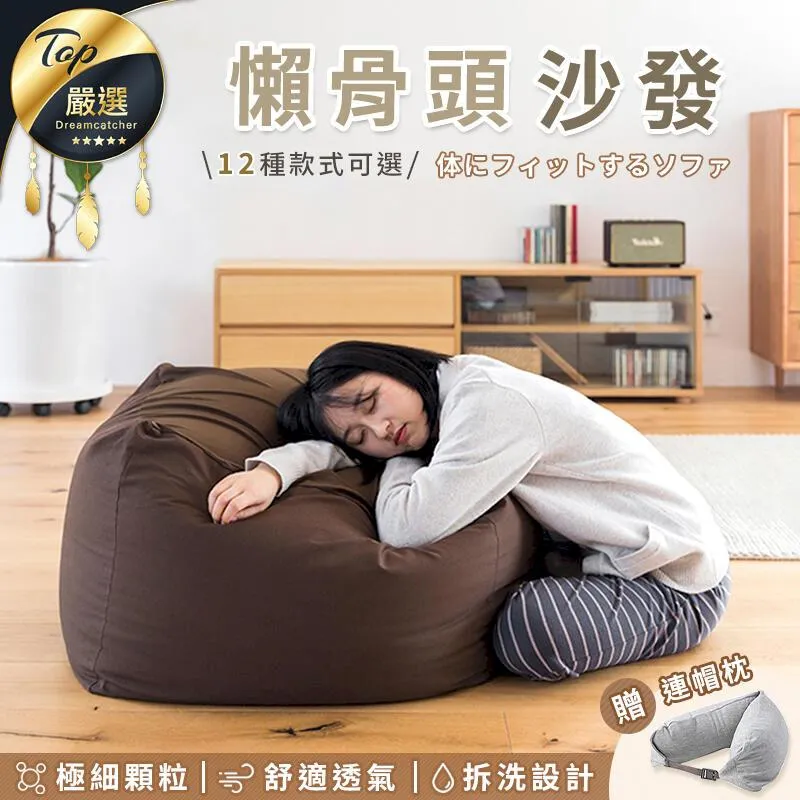 最高選擇法：腦科學專家親授，教你如何直擊問題本質、突破思考盲點、一秒找出最佳解！<啃書> 歷史價格詳細信息