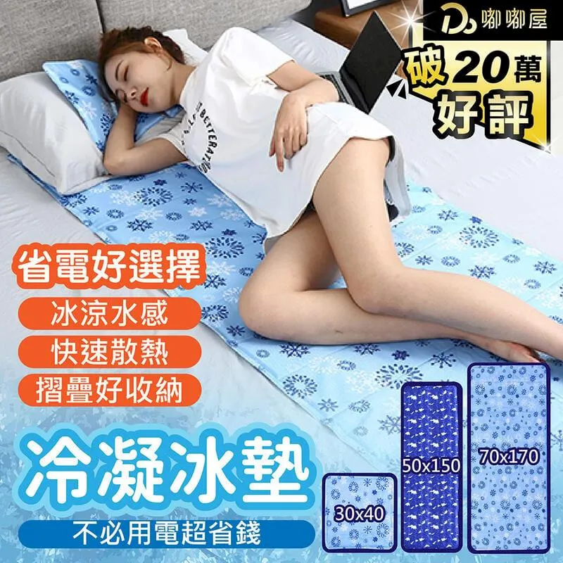 暑殺台灣公司貨AYANEO 亞諾 電競掌機 AYANEO AIR - 極光白  512G 歷史價格詳細信息