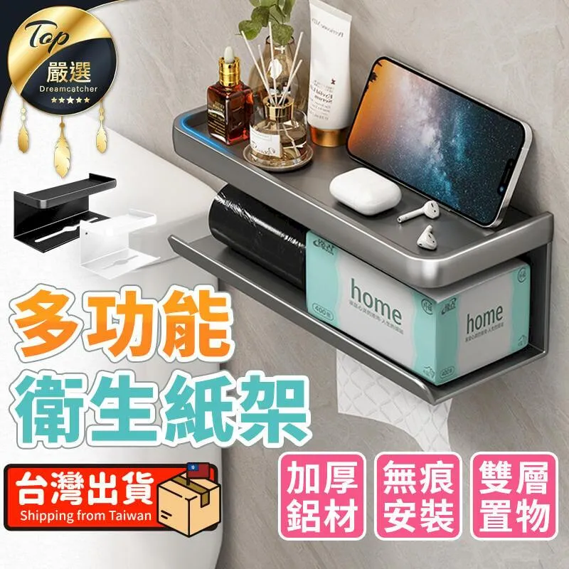 升級加長計數款多功能俯臥撐板 俯臥撐支架 男健身器材 家用胸肌訓練 胸肌健身器材 伏地挺身器 俯臥撐板 歷史價格詳細信息