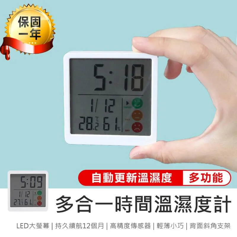 【KINYO】多合一7插槽晶片讀卡機(KCR-355) 歷史價格詳細信息