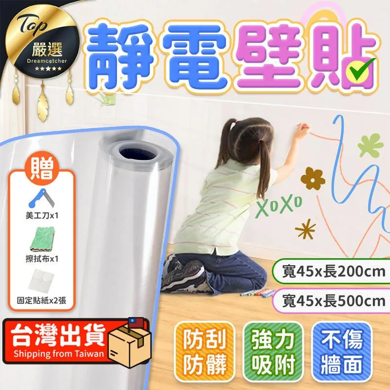 自黏牆壁壁貼式鏡子30*30CM4片入 歷史價格詳細信息