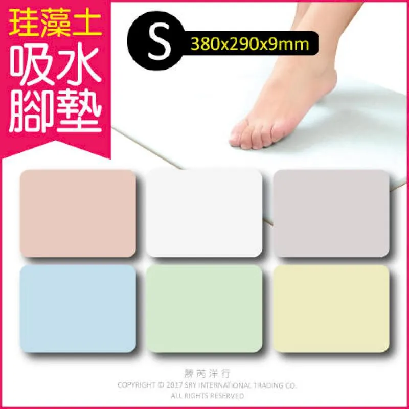 【S+ 生活】頂級雙面316不銹鋼砧板 歷史價格詳細信息