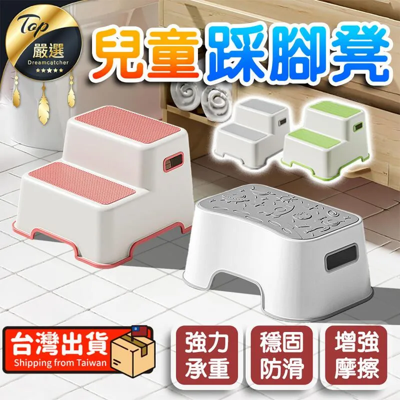 雙層兒童反穿衣/防水衣/吃飯衣/圍兜/畫畫衣/飯兜 321baby 歷史價格詳細信息