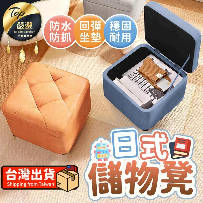 儲物凳油桶凳子鐵桶吧臺凳沙發凳圓桶凳工業風凳子垃圾桶凳子兩用路貓貓超夯 正品 現貨 歷史價格詳細信息
