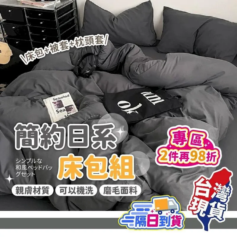 日系雙色天絲漁夫帽子女夏季透氣防曬針織帽純色格紋赫本風盆帽潮 歷史價格詳細信息