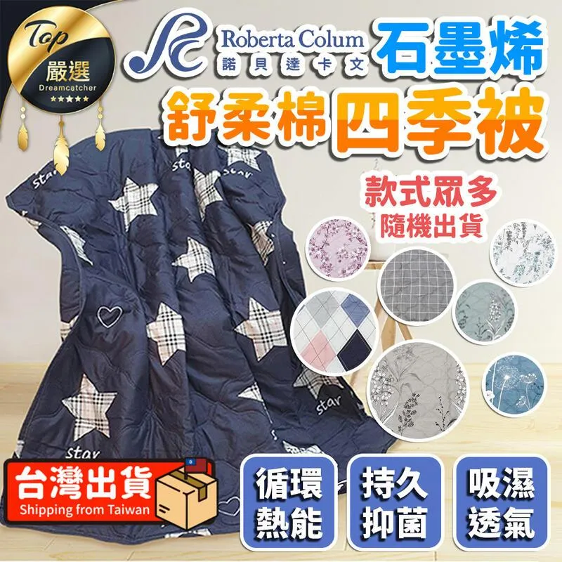 多芯柔性機器人拖鏈電纜勝牌300萬次耐彎折ZD系列TRVU-40*0.2平方 歷史價格詳細信息