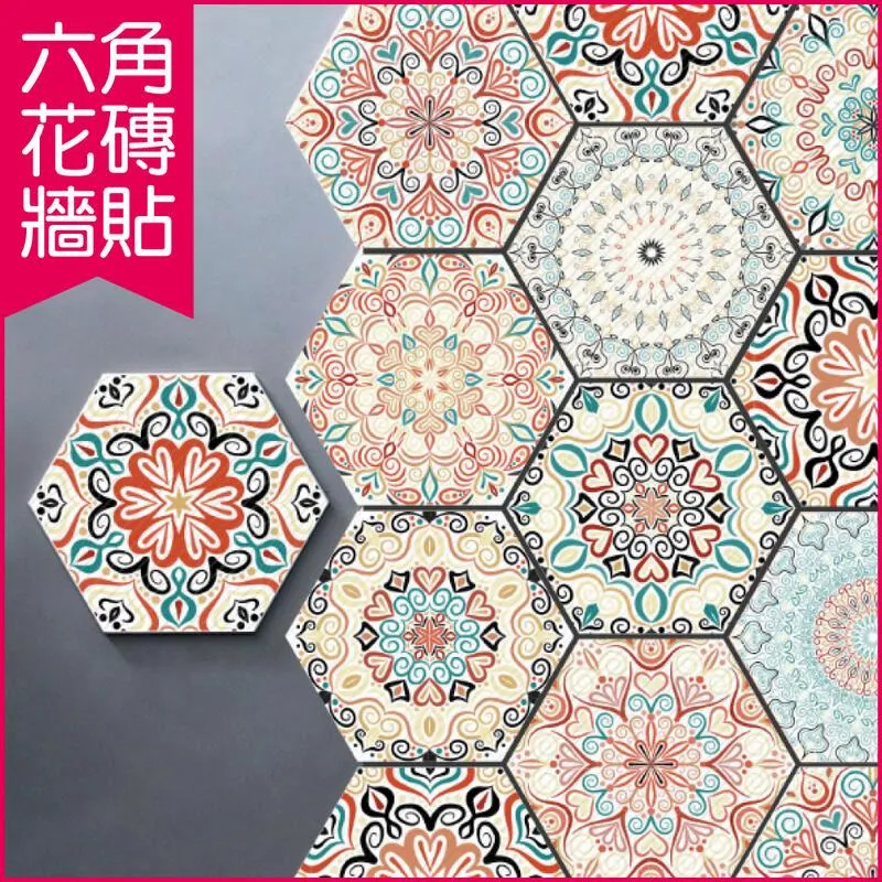 (10袋)生活良品-睡眠3件組(充氣枕1入+眼罩1入+耳塞1對)/袋 歷史價格詳細信息