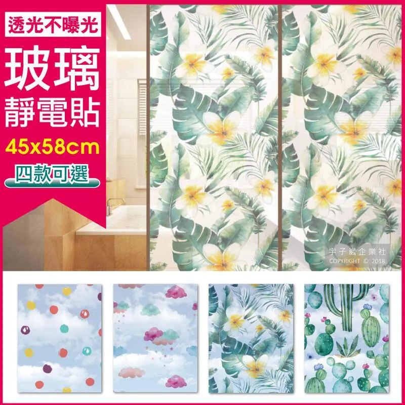 彩繪靜心胡娜庫許願本13本＋熊讚卡｜宇宙分享者套組【左西購物網】 歷史價格詳細信息