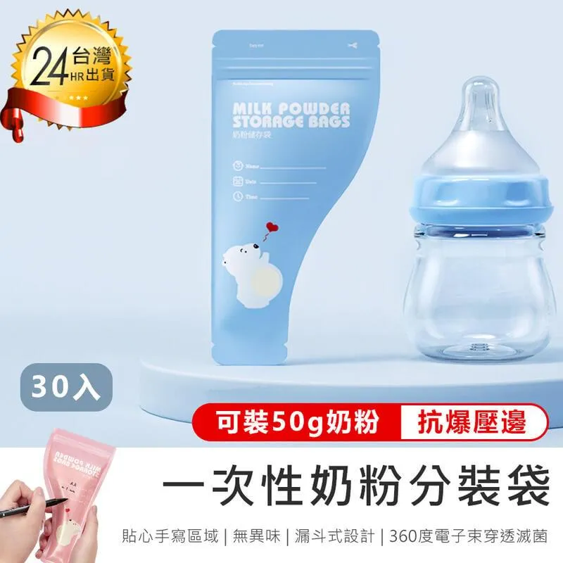 免運【原家居】掛鍊設計! 三頻戶外救生口哨6入【AB1268】 歷史價格詳細信息