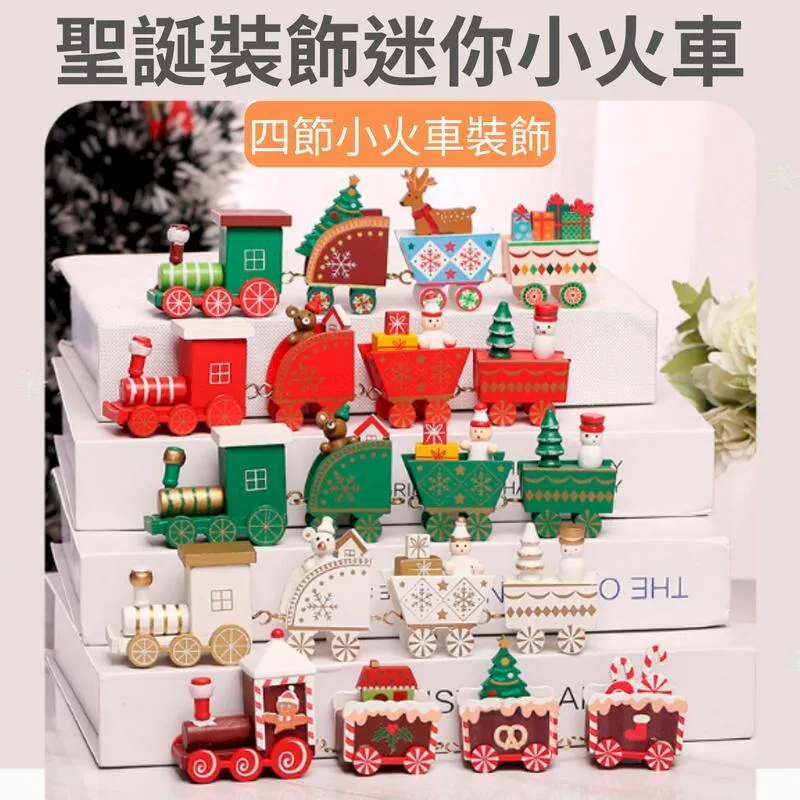 桌面擺件飾品｜擺件轉飾｜水晶球小夜燈開學紀念品國慶節創意生日禮物送女生男朋友閨蜜擺件 歷史價格詳細信息