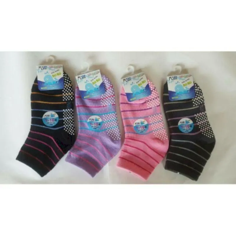 簡約止滑童襪-條紋.船-2雙入 15-18cm 歷史價格詳細信息