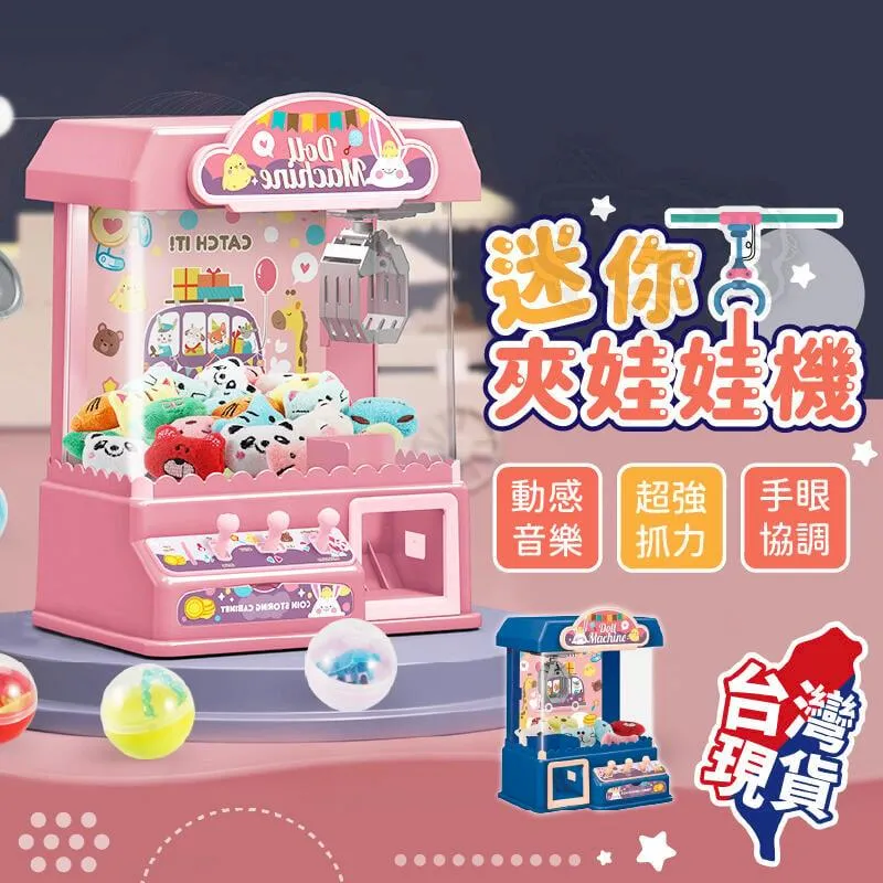 【檢驗合格搞怪跳舞說話扭扭仙人掌】仙人掌玩具 玩具 寶寶玩具 禮物 生日禮物 整人玩具 交換禮物  惡搞禮物 搞怪禮物 歷史價格詳細信息