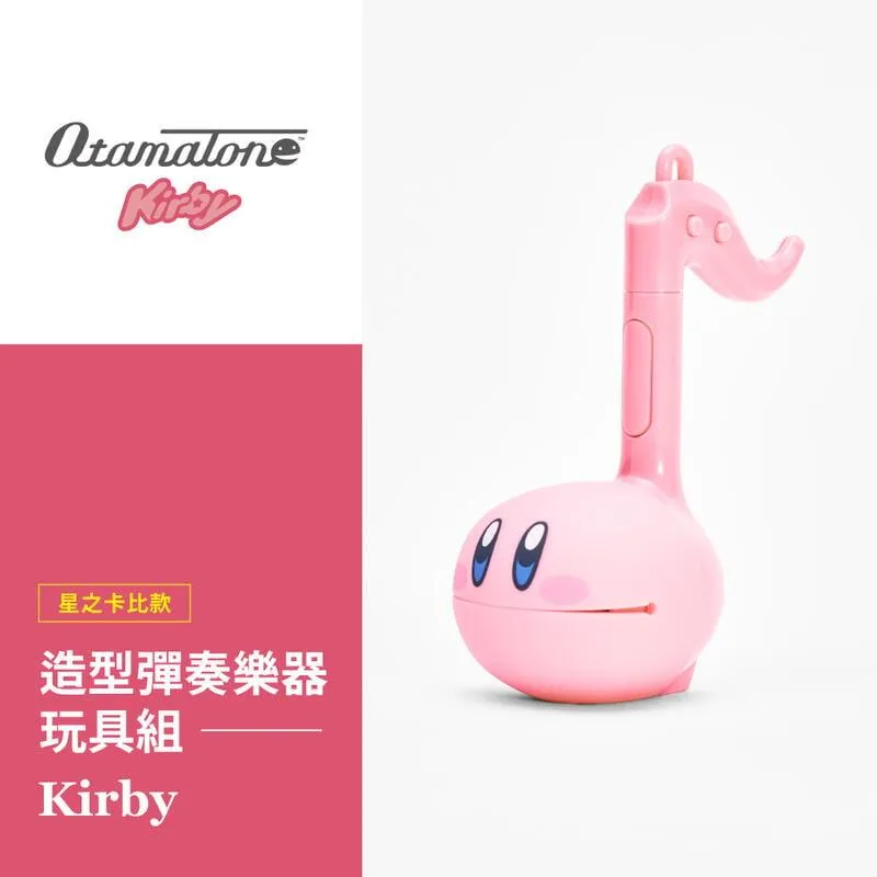 Otamatone明和電機電音蝌蚪／中號／黑色　誠品eslite 歷史價格詳細信息