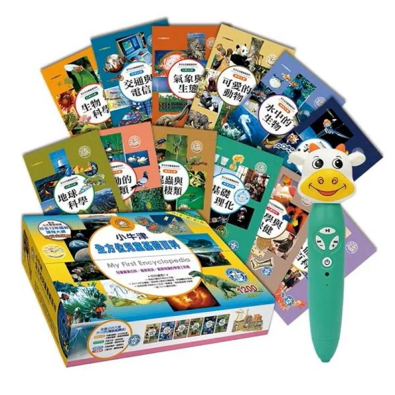 【小牛津】16G牛小津點讀筆 歷史價格詳細信息