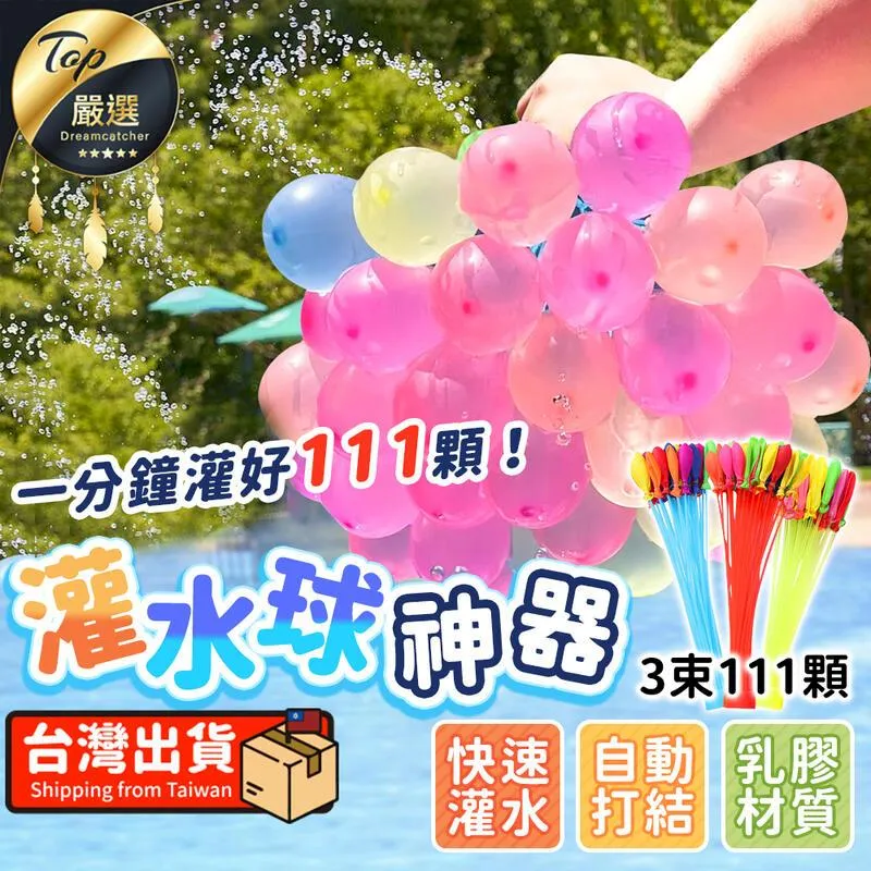 玩牌必備 自動發牌器  撲克機追掠自動發牌器   便攜式發牌機 多功能發牌器  充電   戶外撲克牌機    網 歷史價格詳細信息