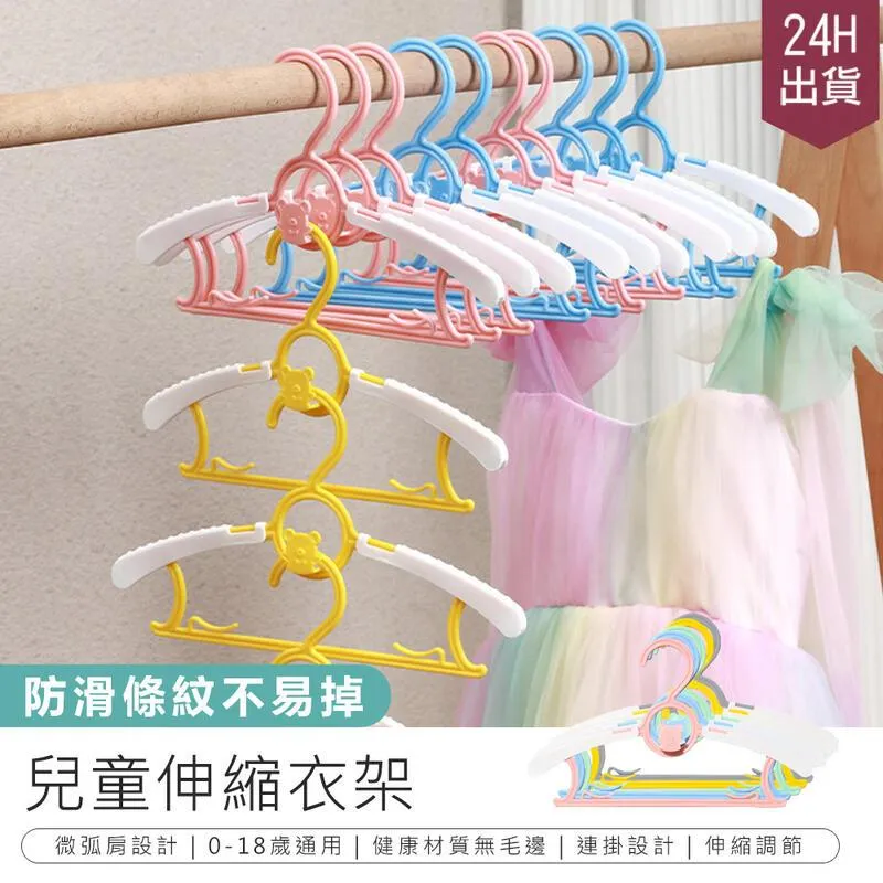 5入組 兒童凹槽繪本 贈消失筆套裝(兒童玩具 兒童禮物 益智玩具 繪本 畫畫 畫畫書 聖誕禮物 幼教玩具) 歷史價格詳細信息