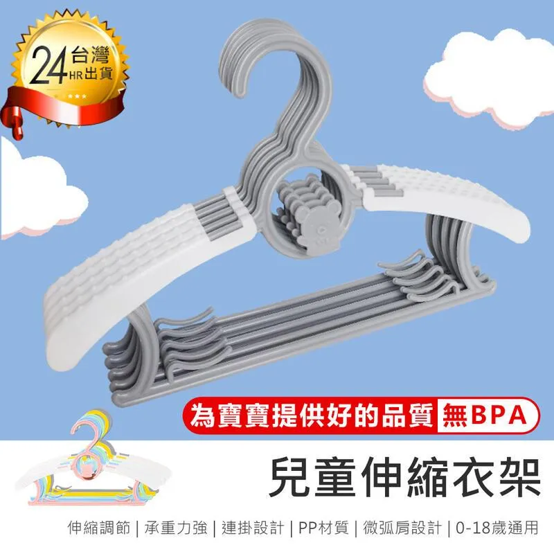 5入組 兒童凹槽繪本 贈消失筆套裝(兒童玩具 兒童禮物 益智玩具 繪本 畫畫 畫畫書 聖誕禮物 幼教玩具) 歷史價格詳細信息