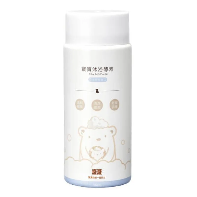 【奇哥】寶寶樂園造型嬰兒褲-三段天絲棉布 3-6個月(2色選擇) 歷史價格詳細信息