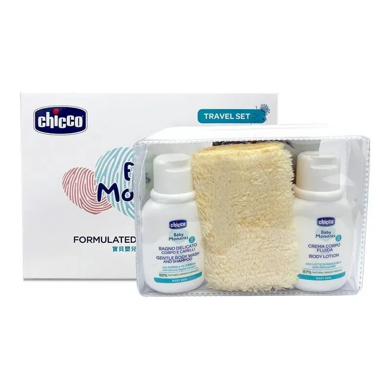 【chicco】chicco-寶貝嬰兒植萃甜蜜蜜旅行組 歷史價格詳細信息