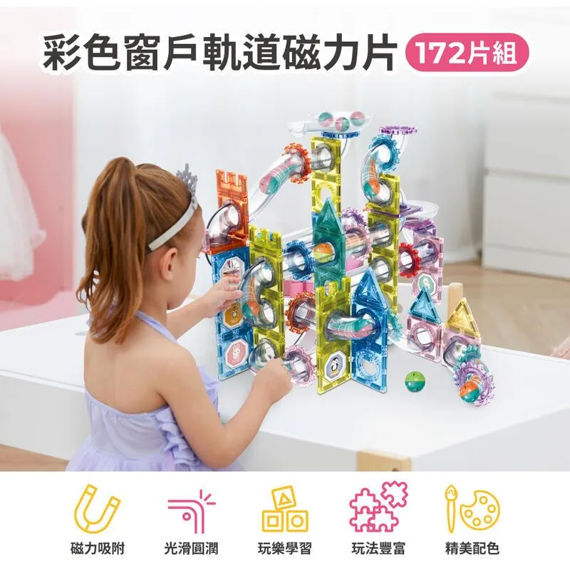 Teamson 彩虹兒童收納木製桌椅組 歷史價格詳細信息