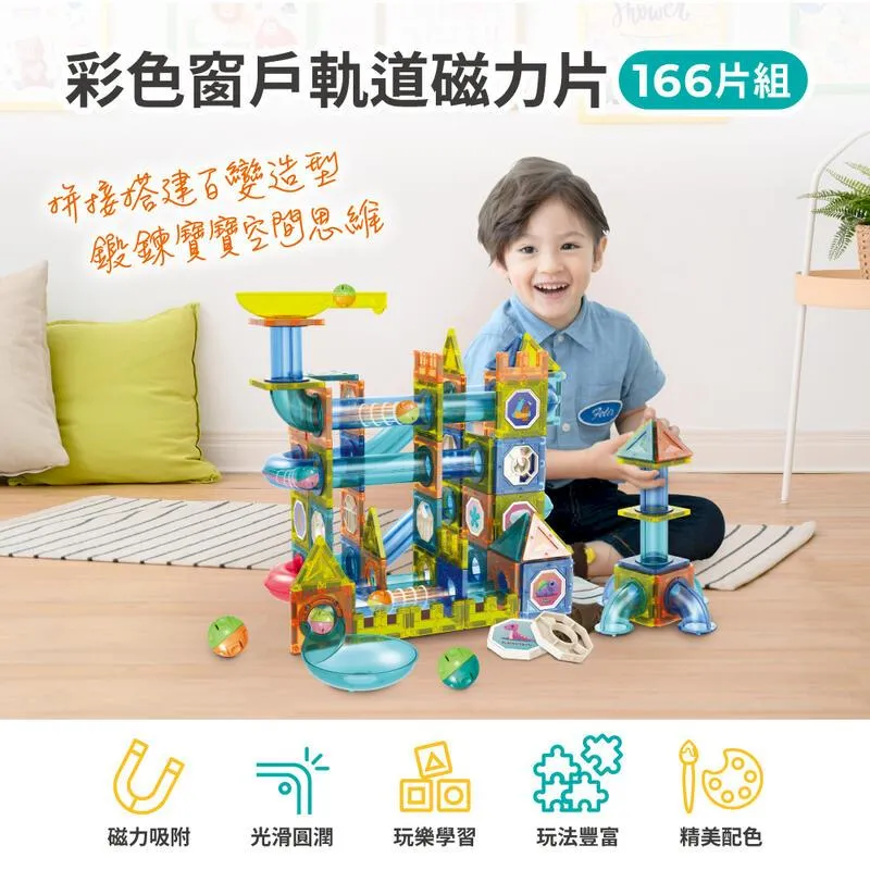 Teamson 彩虹兒童收納木製桌椅組 歷史價格詳細信息