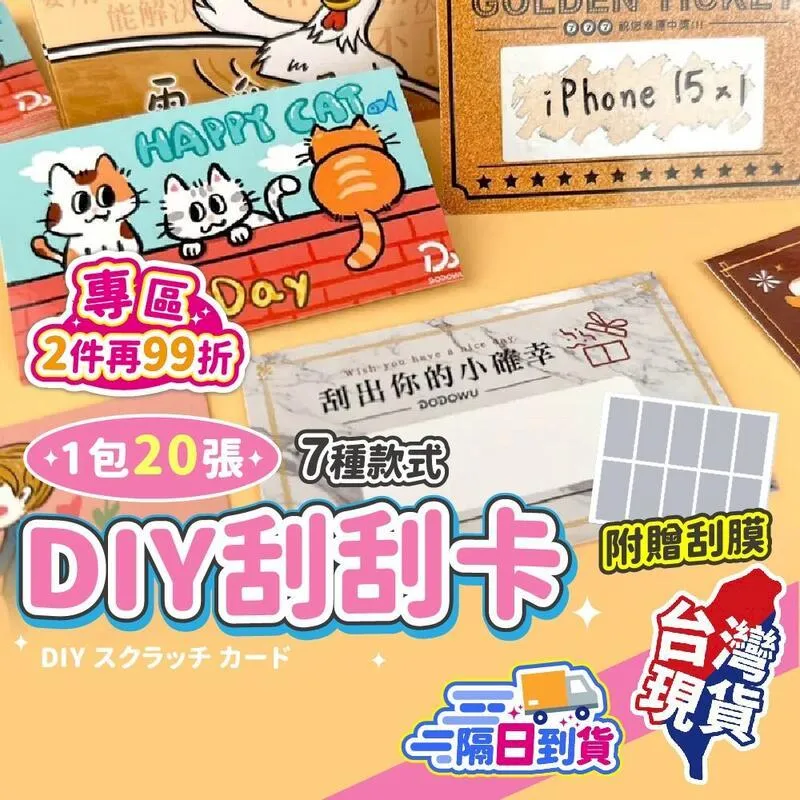 創意幸運石遙控音樂投影儀夢幻氛圍led浪漫投影星空燈 歷史價格詳細信息