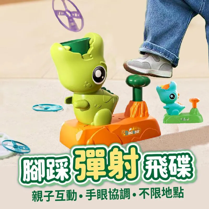 室內互動親子遊戲動漫投遊戲機兒童雙人籃球機電玩城娛樂設備 歷史價格詳細信息