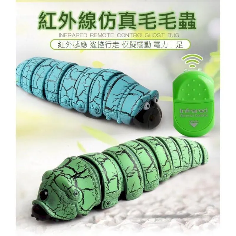 仿真若蟲鉤馬口白條翹嘴羅非鯽鯉魚草魚鉤飛蠅鉤昆蟲路亞餌飛釣鉤~不同規格咨詢客服 歷史價格詳細信息