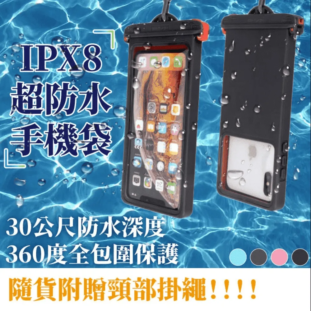 (灰)防摔指環扣掛繩 可拆式按鍵扣頸繩 手指吊飾環 iPhone 8 Plus i7 X R11 相機可搭手機套保護殼用 歷史價格詳細信息