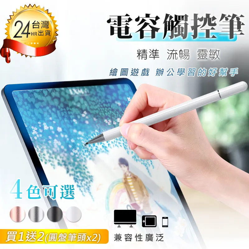 24出=小米米家電動S600便攜男士刮鬍刀陶瓷刀片小型剃鬍子刀❅ 歷史價格詳細信息