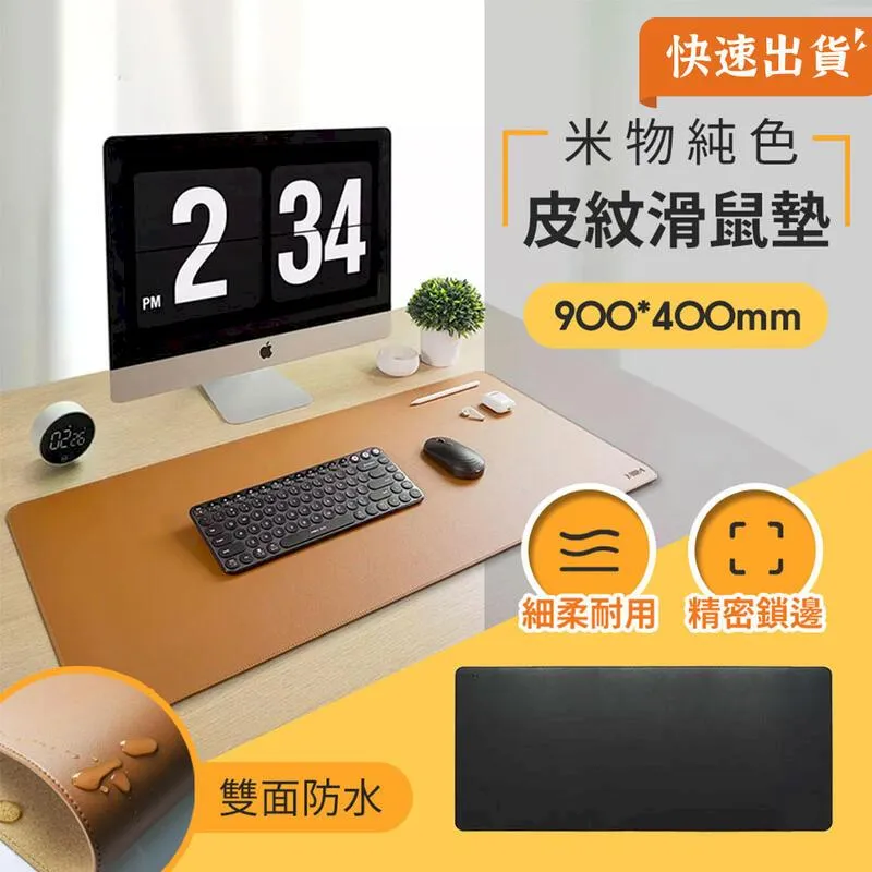 純色皮套 小米 紅米A1+ 皮套 保護殼 小米 A1+ 保護套 歷史價格詳細信息