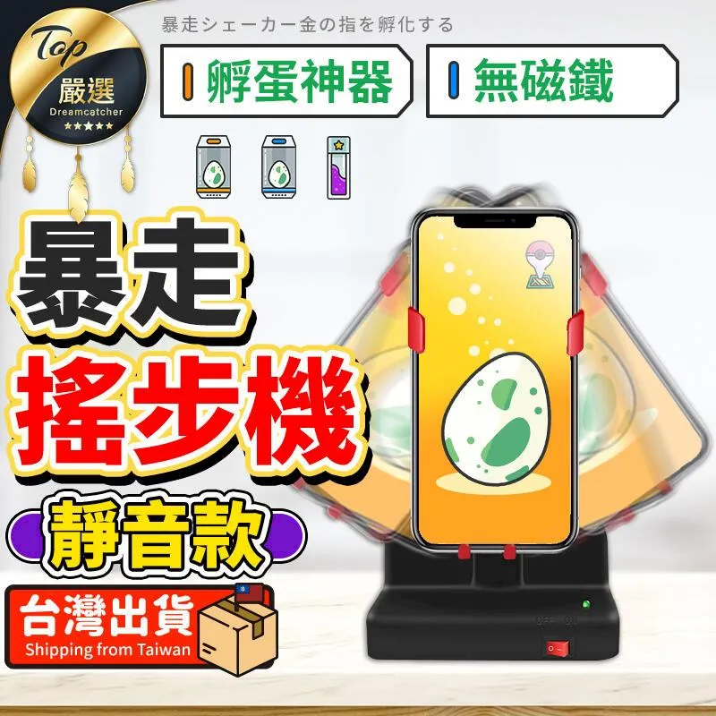 可充電手機架音箱移動充三合一多功能摺疊桌面可攜式音響架 歷史價格詳細信息