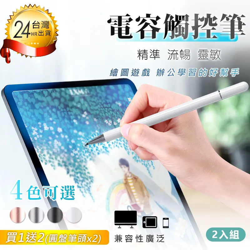 【免運】【2入組】膝關節減壓助力器 膝蓋助力器 登山助力運動護膝 歷史價格詳細信息