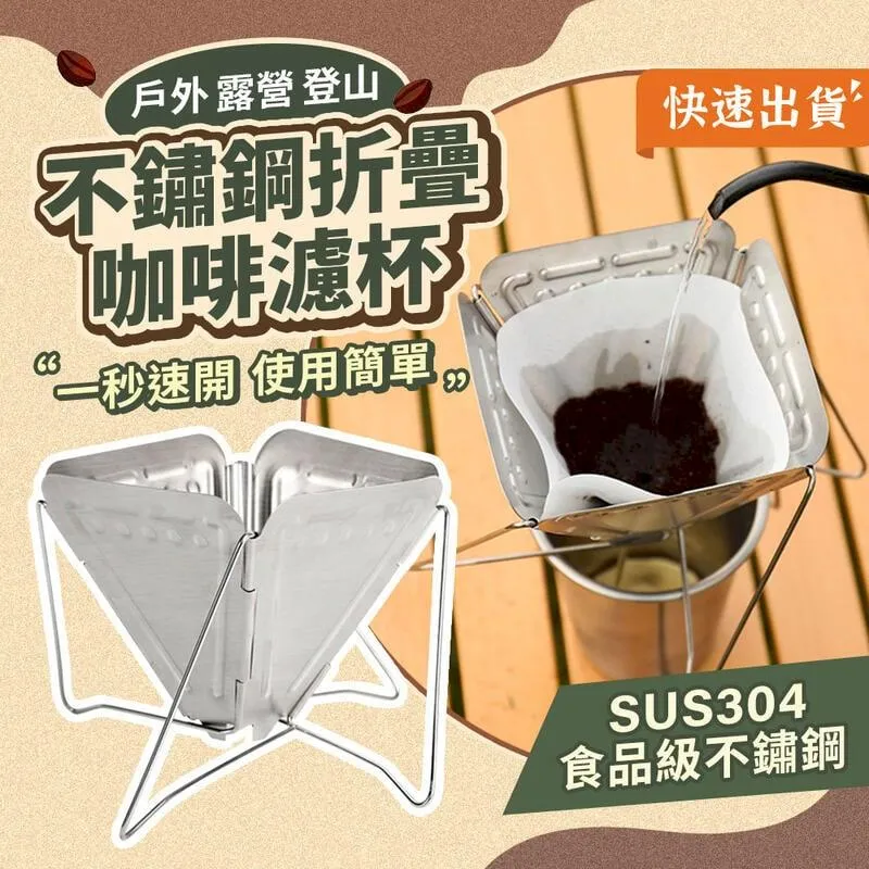 EGOlife 韓式萬用方形收納包 G40收納袋 露營收納袋 燈串收納包 廚具包 露營包 KOVEA CUBE 收納包 歷史價格詳細信息