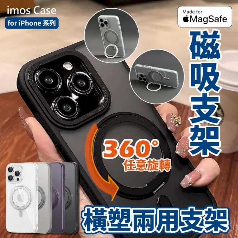 iPhone 15 14 Pro Max Plus 閃粉鏡頭貼 鈦合金 炫彩 鏡頭保護貼 鏡頭圈鏡頭蓋 13 12 11 歷史價格詳細信息