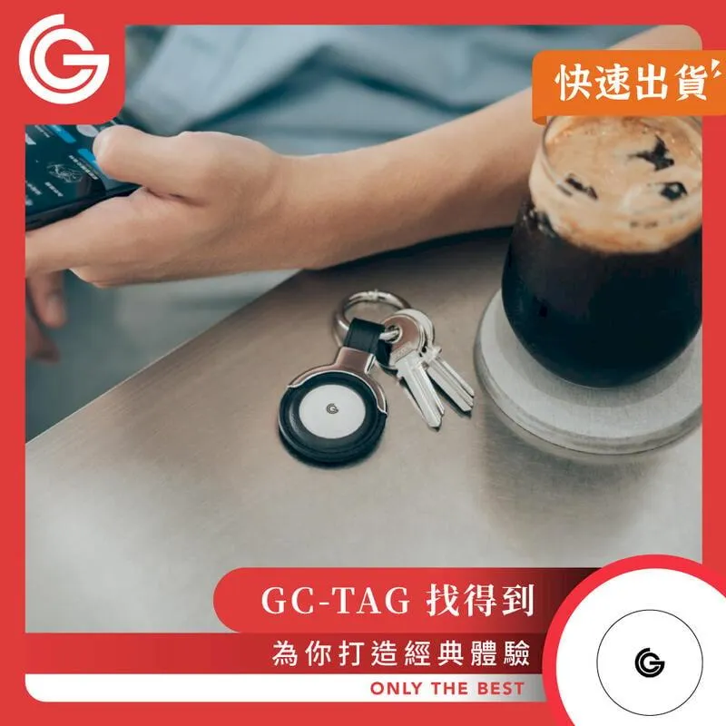 grantclassic GC 四力架 2(基本款) / 2S(無線充電款) 外送必備 手機車架 穩定防震 外送推薦 歷史價格詳細信息