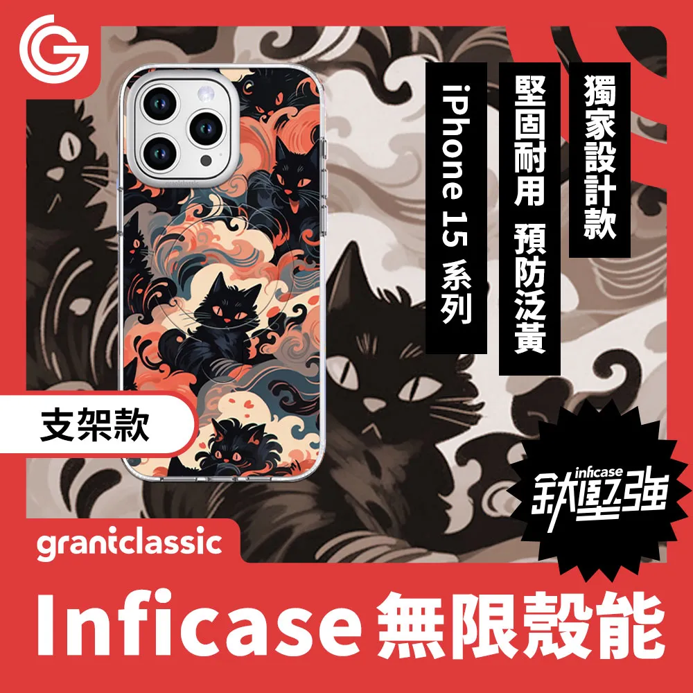 【黑貓限時免運】「花梨木武士刀 」送刀架 高碳鋼 身千錘百煉 鈍銅裝具 花梨木鞘材 武士刀 武士 歷史價格詳細信息