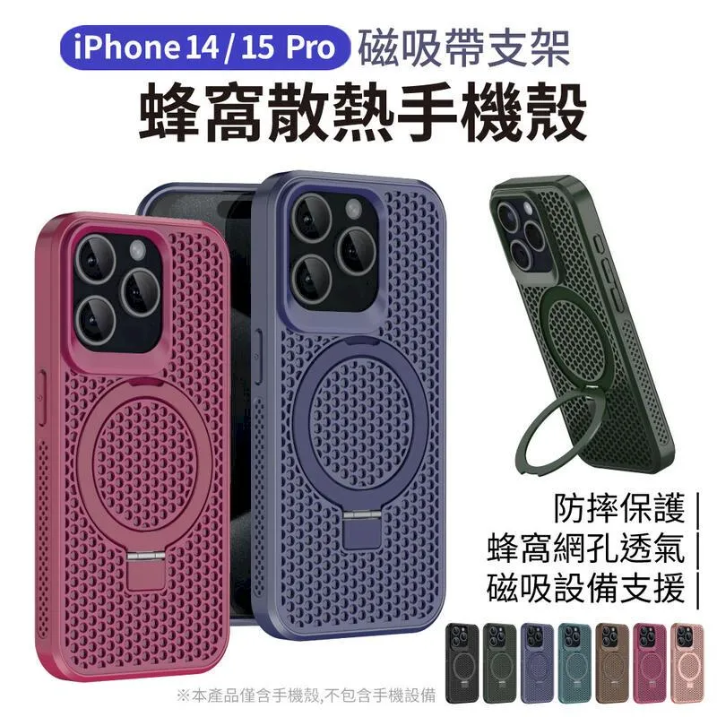 iPhone手機殼 15pro吸翻蓋手機殼iphone14可插卡真皮手機套適用于iphone14plus保護后殼蘋果15 歷史價格詳細信息