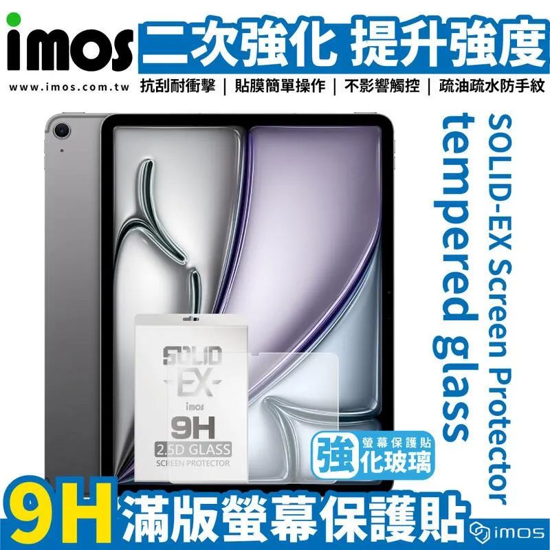 2024 Apple iPad Air 13吋 128G WiFi 歷史價格詳細信息